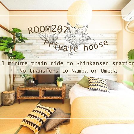 Rose Heights -Vacation Rental- Osaka Esterno foto