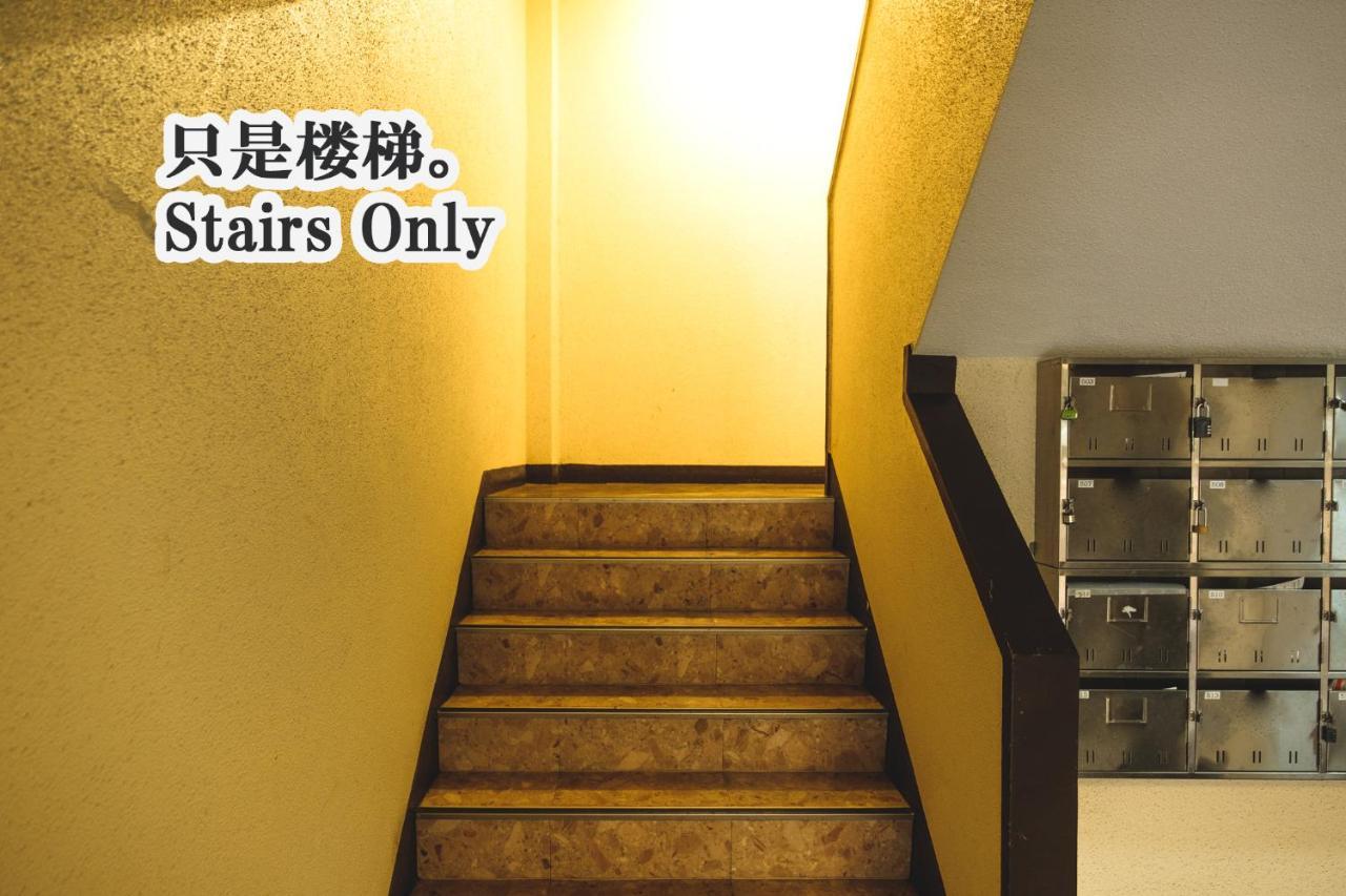 Rose Heights -Vacation Rental- Osaka Esterno foto