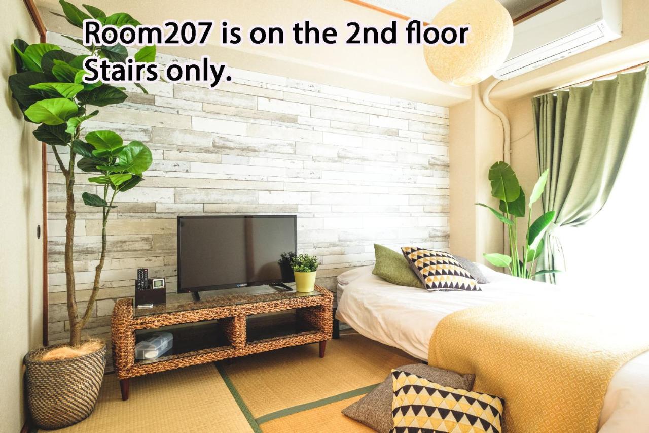 Rose Heights -Vacation Rental- Osaka Esterno foto