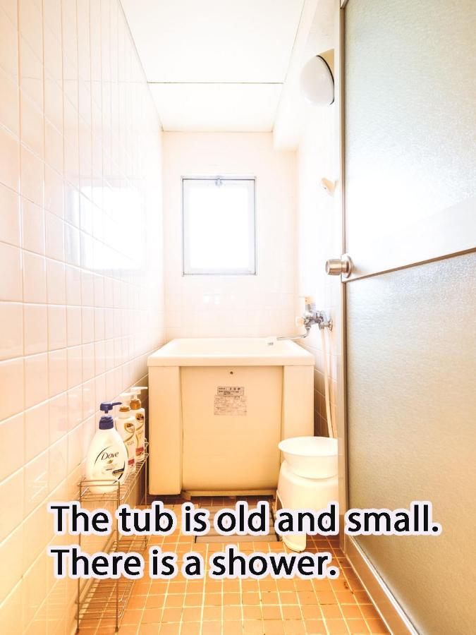 Rose Heights -Vacation Rental- Osaka Esterno foto
