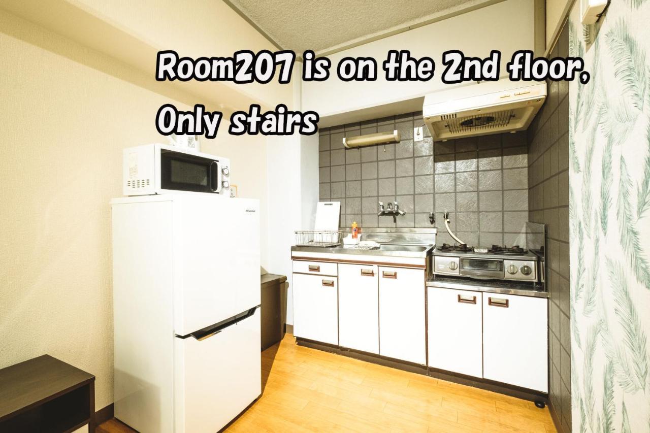 Rose Heights -Vacation Rental- Osaka Esterno foto
