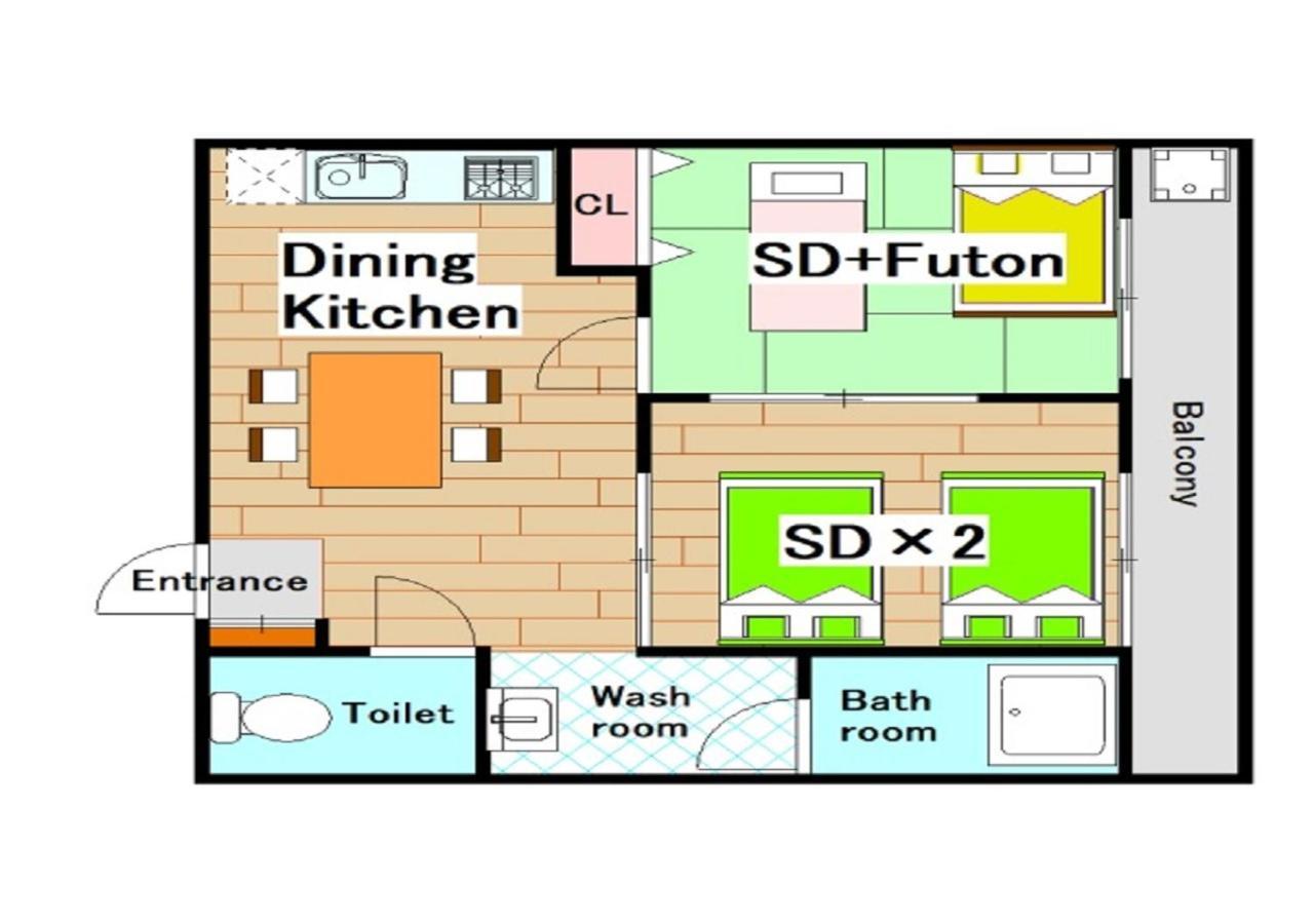 Rose Heights -Vacation Rental- Osaka Esterno foto